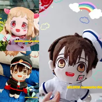 Anime Toilet Bundet Jibaku Shounen Hanako kun Nene Yashiro Cosplay Bløde Dukke Pude Xmas Gave Pude Søde Skifte Tøj Toy