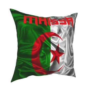 Algeriet Første Navn Maissa Puder til Sofa Kreative pudebetræk Dekorative Kaste Puder Dække gulvtæppe pude til sofaen hjem