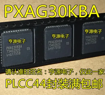 5pieces PXAG30 PXAG30KBA 16 PLCC-44 30MHz
