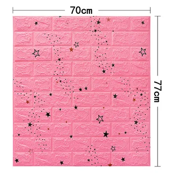 10stk/Masse Vandtæt selvklæbende Tapet at Skrælle Skum 3D Mursten Stjerne Wall Sticker Til Kidroom Stue, Soveværelse DIY Home Decor