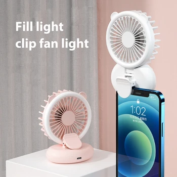 Bærbare Håndholdte Enkel Fan Fyld Lys USB-Opladning Klemme Nat Lys Selfie Lys Mini Fan Klip Mobiltelefon Live Lampe 3 Modes