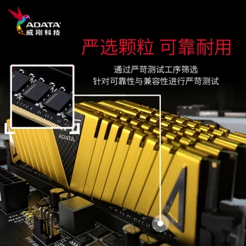 ADATA XPG RAM Z1 8 GB 16 GB DDR4 3000 3200 3600 2666 MHz 1.35 V PC RAM-Hukommelse DIMM-288-pin Desktop Ram Intern Hukommelse RAM OPRINDELIGE