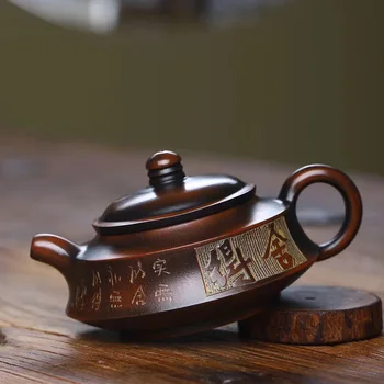 Yixing berømte rå Zisha tekande kaster zhoupan berømte manuel nixing keramik rejse te sæt