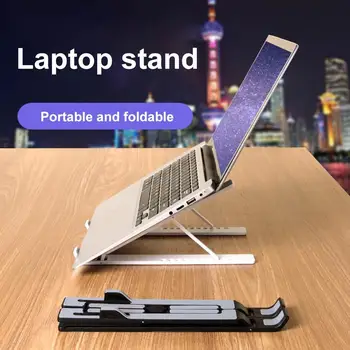 Holder Tablet Står ABS Silikone Sammenklappelig Justerbar Anti-slip Holder til Bærbare computere, Varmeafledning Støtte til Macbook Laptop