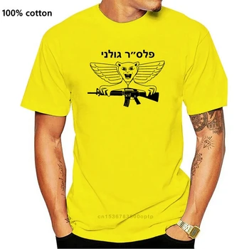 2020 Ny Sommeren Afslappet Mænd T-shirt army t-shirt med korte ærmer hvid israel defense forces golani palsar ny